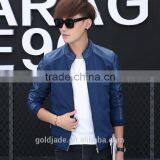 Good Quality New Designs Fashion Keep Warm 2016 Winter Men's Coat Jacket Men Design thumbnail-6