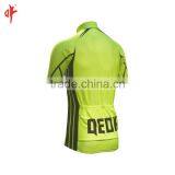 Cycling Wear in Quick Dry Material thumbnail-4