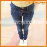 Thin Girl PU Leather Pants Shipment Cancellation