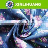 Cheap Denim Fabric, Cheap Woman Dress Fabric thumbnail-1