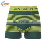 HSZ-0039 Korea Mens Sexy Seamless Underwear Manufacturing Stylish Custom Made Boxer Briefs High Quality Mature Shorts thumbnail-2