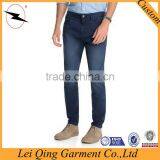 100% Cotton Washed Slim Men Fashion Jeans Trousers thumbnail-1