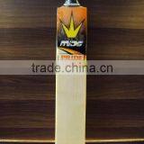 Mids Cricket Bat Model Pride thumbnail-3