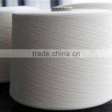 Polyester Cotton Yarn 50/50 Blended Yarn for Yarn Dyed Fabric thumbnail-3