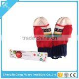High Precision Knit Gloves With Low Price thumbnail-5