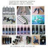 TE16KM-12-864(TE16KM-24-864) thumbnail-1