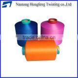 Colour Yarn thumbnail-1