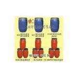 Environment Friendly and Heating-free Electrostatic Flocking Paste thumbnail-1