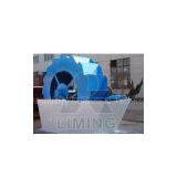 Sand Washing Machine thumbnail-1