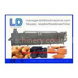 Automatic 3D pellet Potato Chips Making Machine / extruded snacks machinery