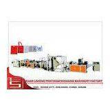 Full Auto Multifunctional Non Woven Bag Making Machine For Flat Bag / Handbag