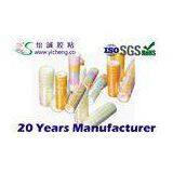 Custom Sticky Water-based BOPP Stationery Tape for Office Sealing thumbnail-1