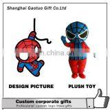 Fashion Cheap Stuffed Animals Custom Plush Toy thumbnail-2