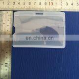 Clear rigid plastic slide card holder case