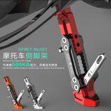 Spirit Beast Motorcycle Modified Alloy Adjustable Side Tripod Holder Fall Protect DL10204 thumbnail-1