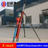 KQZ-70D Air Pressure and Electricity Joint-action DTH Drilling Rig