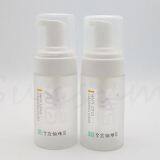 PET Plastic Foam Soap Cosmetic Foam Pump Matte Bottle