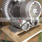 Electric Small Size Easy Move Vortex Air Pump thumbnail-6