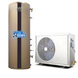 Air Source Water Heat Pump thumbnail-2