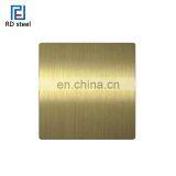 0.4mm Gold Mirror Stainless Steel Sheet Price thumbnail-3