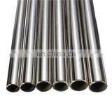 304 Stainless Steel Round Pipe Basin thumbnail-3