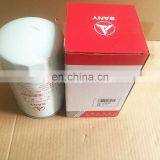 Replacement Oil Filter Element Excavator Filter Element B222100000551 thumbnail-3