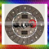 Cheap Holographic Clutch for KIAs MB301-16-460A KY02-16-460 MB321-16-460 MB30116460A KY0216460 MB32116460 thumbnail-2