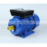 Aluminum Shell ML Series Single Phase ac Motor 1hp 2hp 3hp 5hp ac Motor for Gearbox thumbnail-2