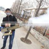 Quickly Spray Epidemic Prevention Electric Fog Machines Air Spray Atomizer thumbnail-5