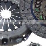 IFOB High Quality Clutch Assy Kit (Clutch Cover Plate +Release Bearing) For Volkswagen 620302800