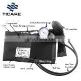 Manual Blood Pressure Machine/Aneroid Sphygmomanometer thumbnail-5