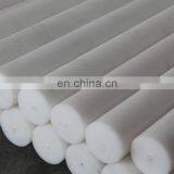 Natural Plastic UHMWPE Solid Round Bar/HDPE Solid Bar /Polyethylene Solid Bar thumbnail-6