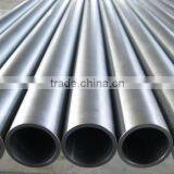 Aluminum Pipes