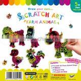 Scratch Art Farm Animal 5 Pack thumbnail-1