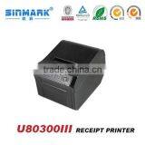 Cheap Pos Receipt Printer Pos80