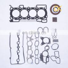 MR18DE MR20DE OEM 10101-EN228 Engine Gasket Kit Cylinder Head Gasket For Nissan QASHQAI DUALIS X-TRAIL 1.8L 2.0L thumbnail-1