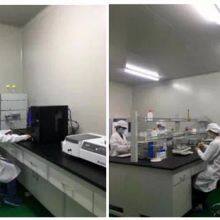 Shaanxi Pepsit Biotechnology Co., Ltd company overview - view 3 thumbnail