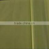 China Cheap Polyester Cotton 350gsm Anti-virus Fabric thumbnail-1