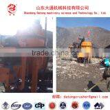 The World's Most Famous Shandong Datong PL Vertical Impact Crusher Products thumbnail-4