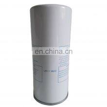 Screw Air Compressor Oil Separator LB940 LB719 LB1374