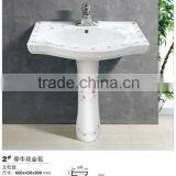 Economical Bathroom Ceramic Basin With Decor Quality Choice thumbnail-5