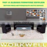 Workwell latest steel office sofa set with low back kw-SS04