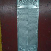 CX70 Equivalent Heat Exchanger Plate For Hisaka Plate Heat Exchanger thumbnail-5