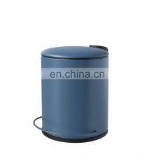 Household Foot Pedal Bin 5L Trash Can Recycle Metal Trash Can With Wire Rack Pedal Round Shape Kitchen Pedal Bin