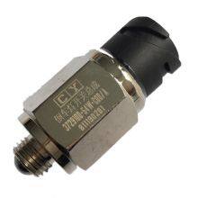 Переключатель заднего света для коммерческих автомобилей Chengyun. Грузовики Jiefang