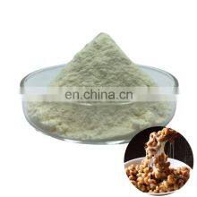 Organic natto powder nattokinase powder nattokinase raw material 40000-5000 FU/g natto extract