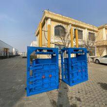 The New Horizontal Baler Presses Waste Plastics thumbnail-2