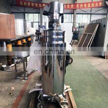Tubular Industrial Fruit Juice Separator Industrial Tubular Centrifuge thumbnail-3