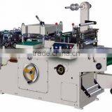 Automatic Dry Adhesive Trade Mark Mould Cutter