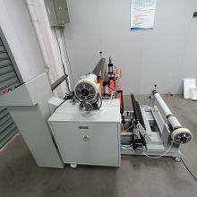 Electronic Adhesive Tape Laminating and Slitting Machine thumbnail-3